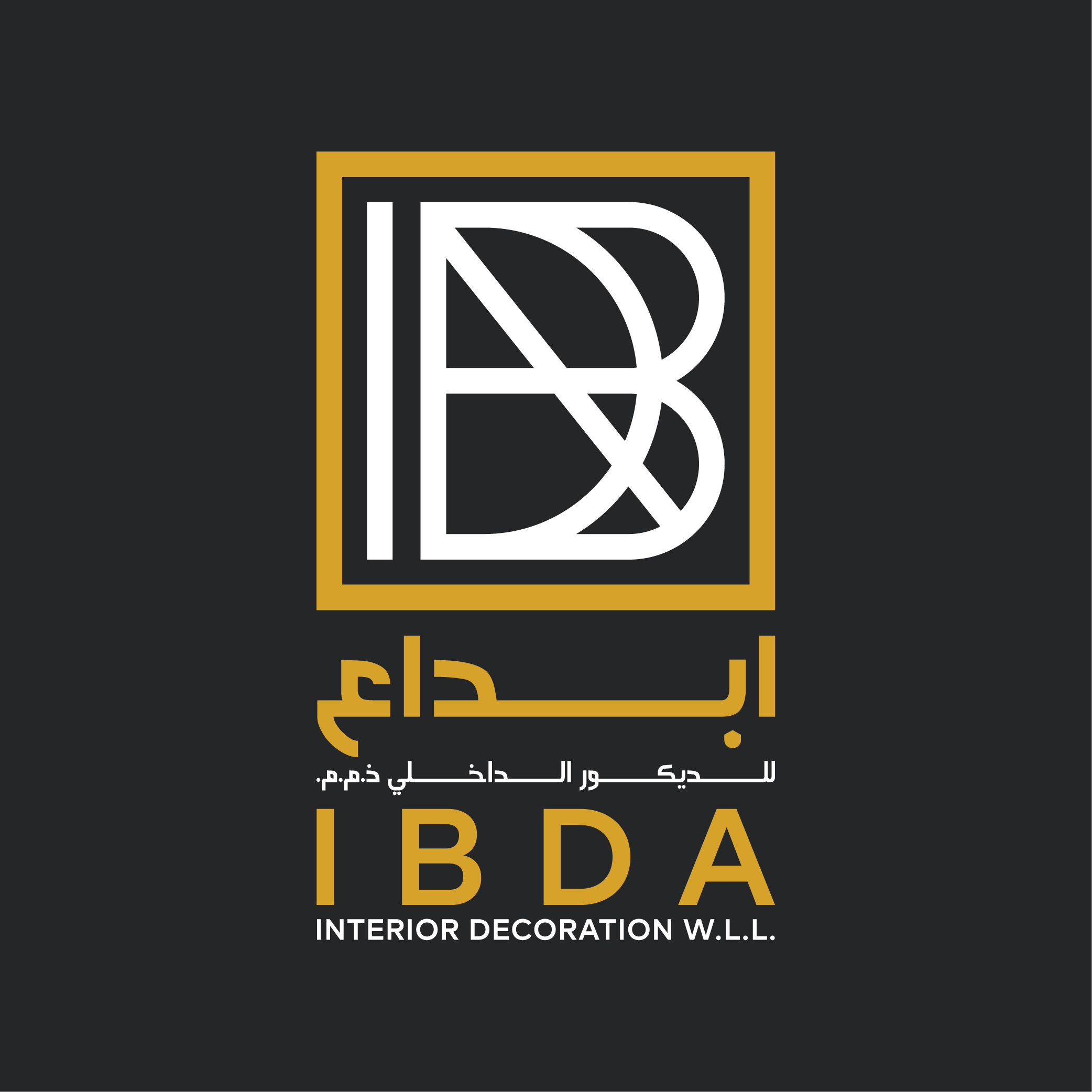 IBDA INTERIOR